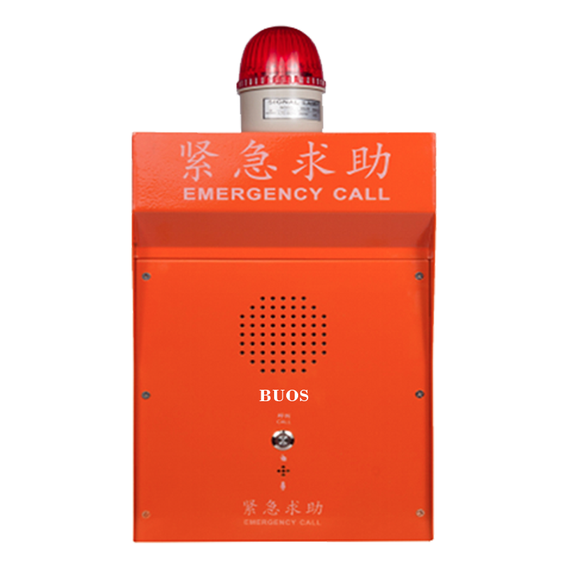 IP網(wǎng)絡(luò)廣播室外緊急求助對(duì)講終端BS-3911