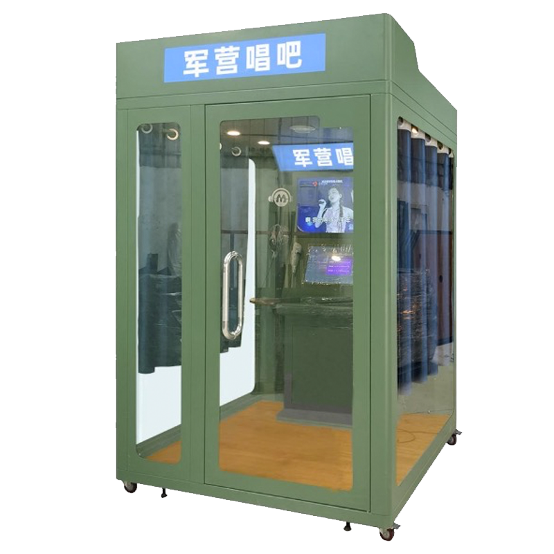 軍營唱吧亭BS-S300