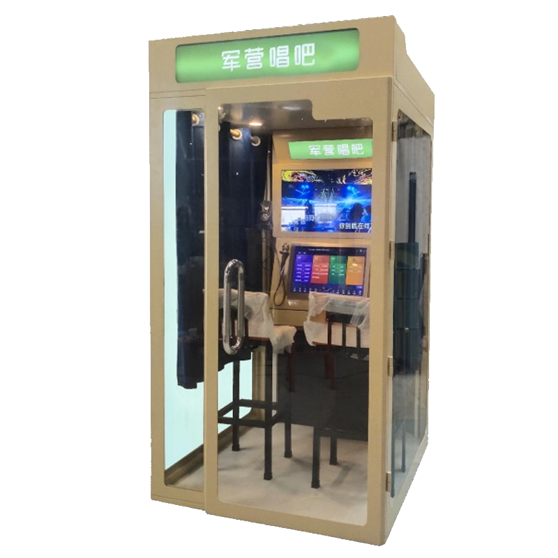 軍營(yíng)唱吧亭BS-S500